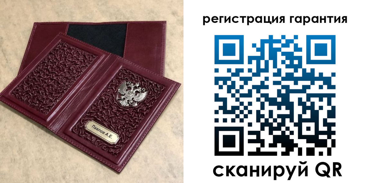 форма 3 в Курчатове